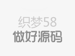 全球主要功率器件供应商学习